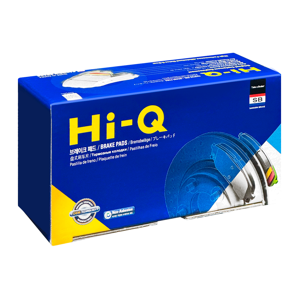 Caja SANGSIN HI-Q · PF-D-1446-S
